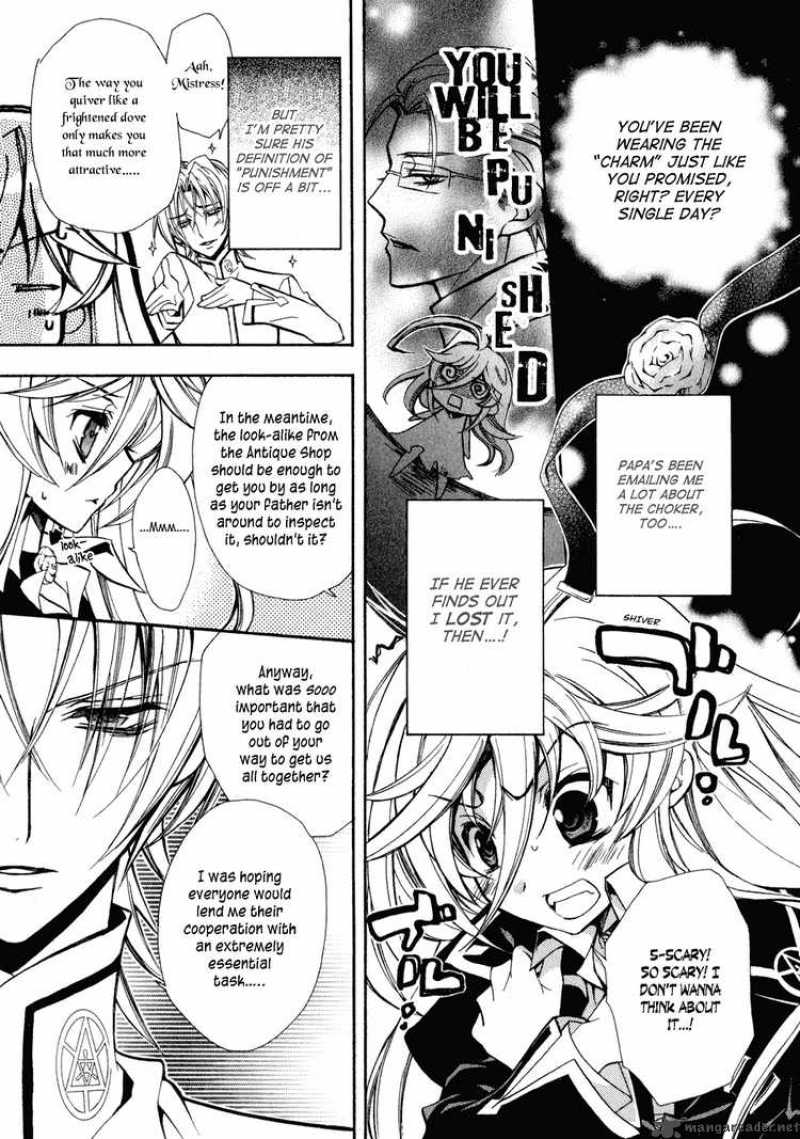 Barajou No Kiss 4 8