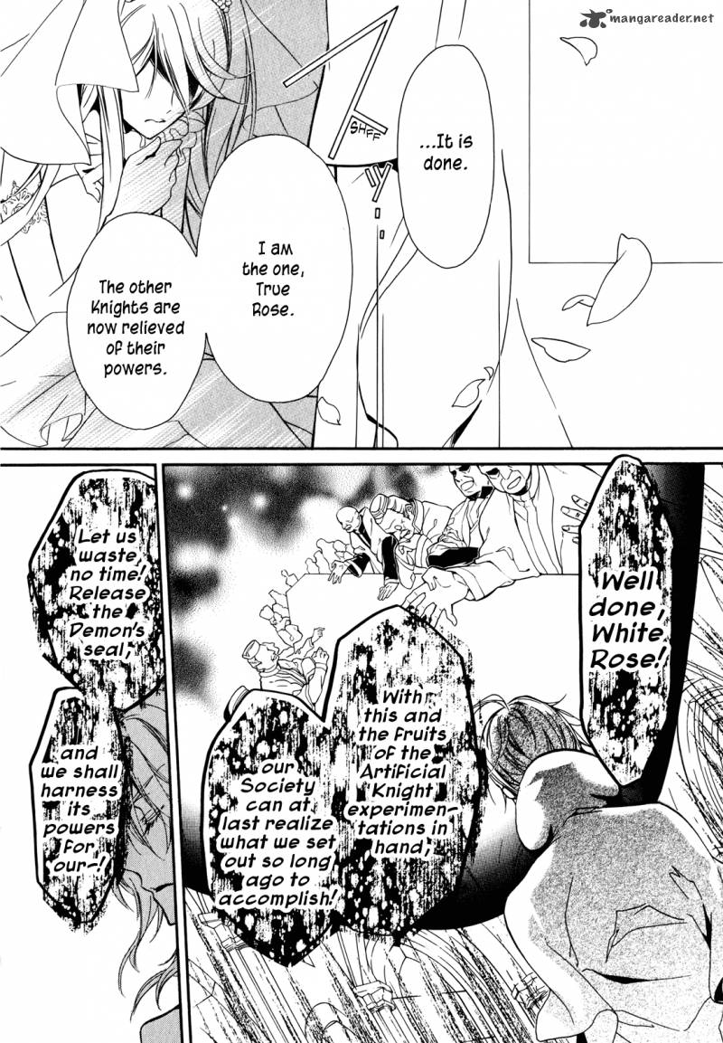 Barajou No Kiss 40 10