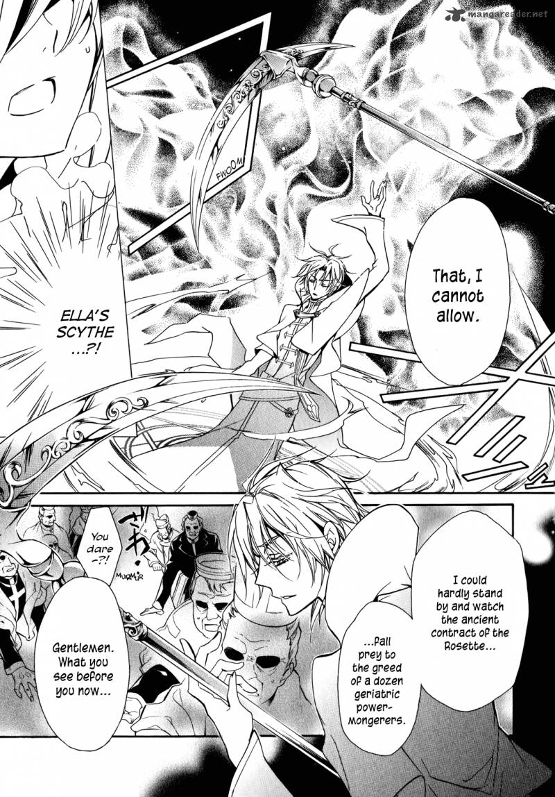Barajou No Kiss 40 11
