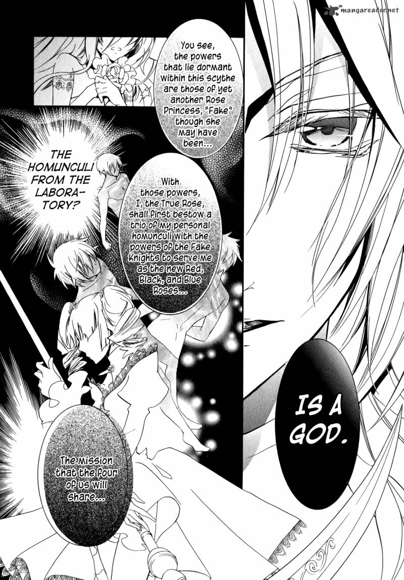 Barajou No Kiss 40 12