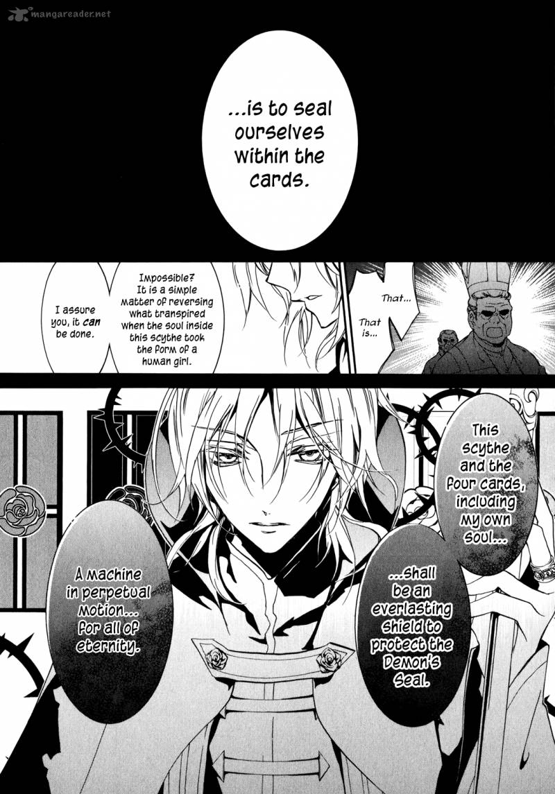 Barajou No Kiss 40 13