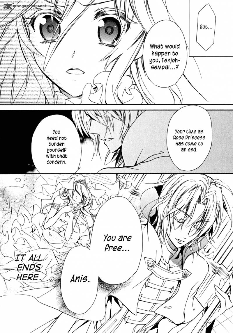 Barajou No Kiss 40 14