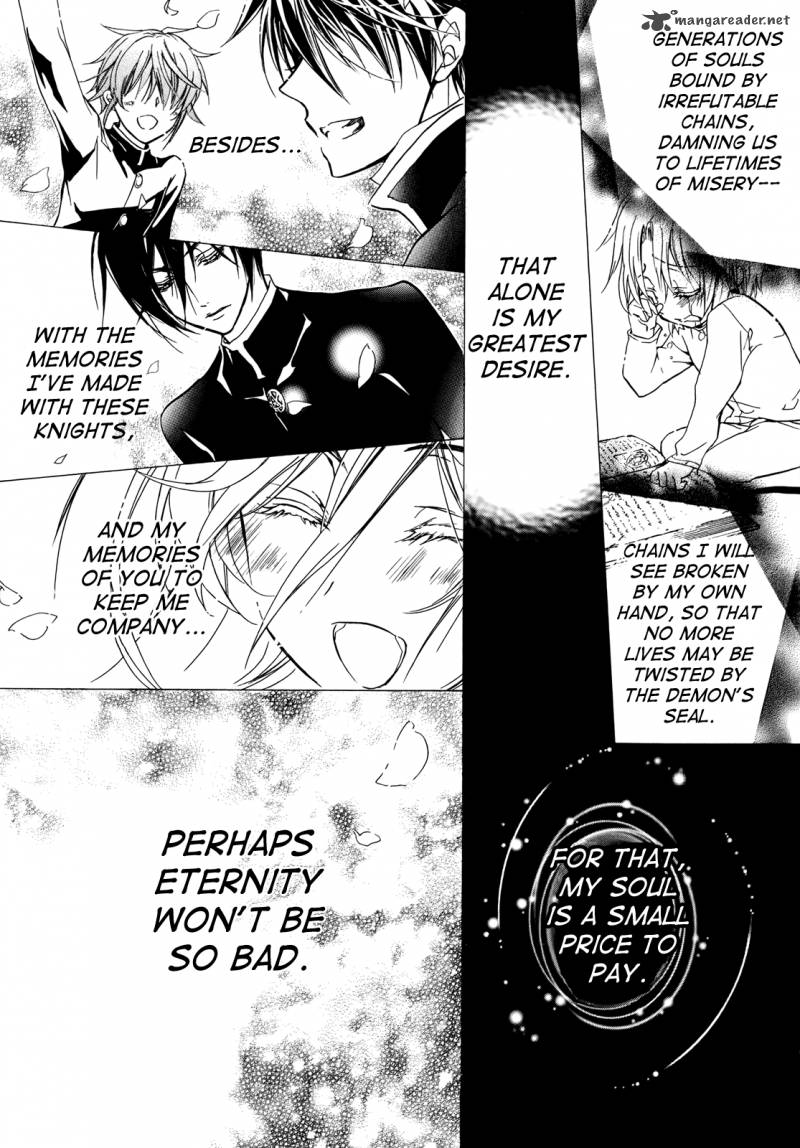 Barajou No Kiss 40 15
