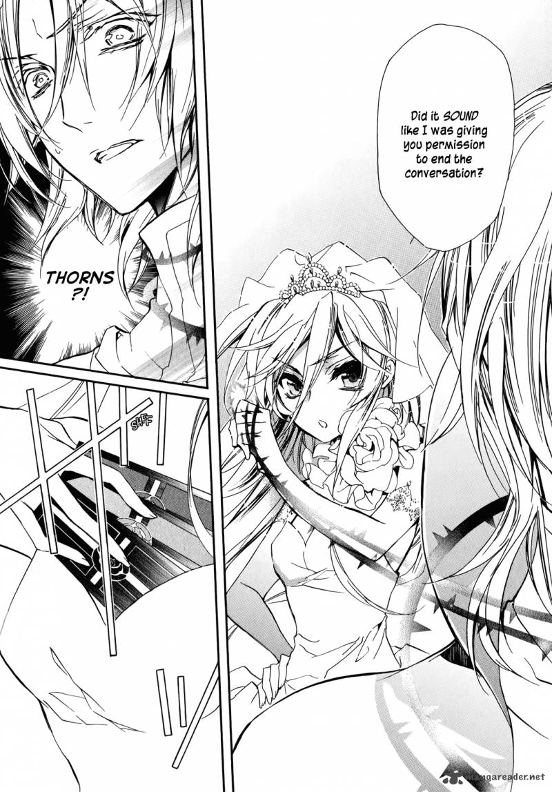 Barajou No Kiss 40 16