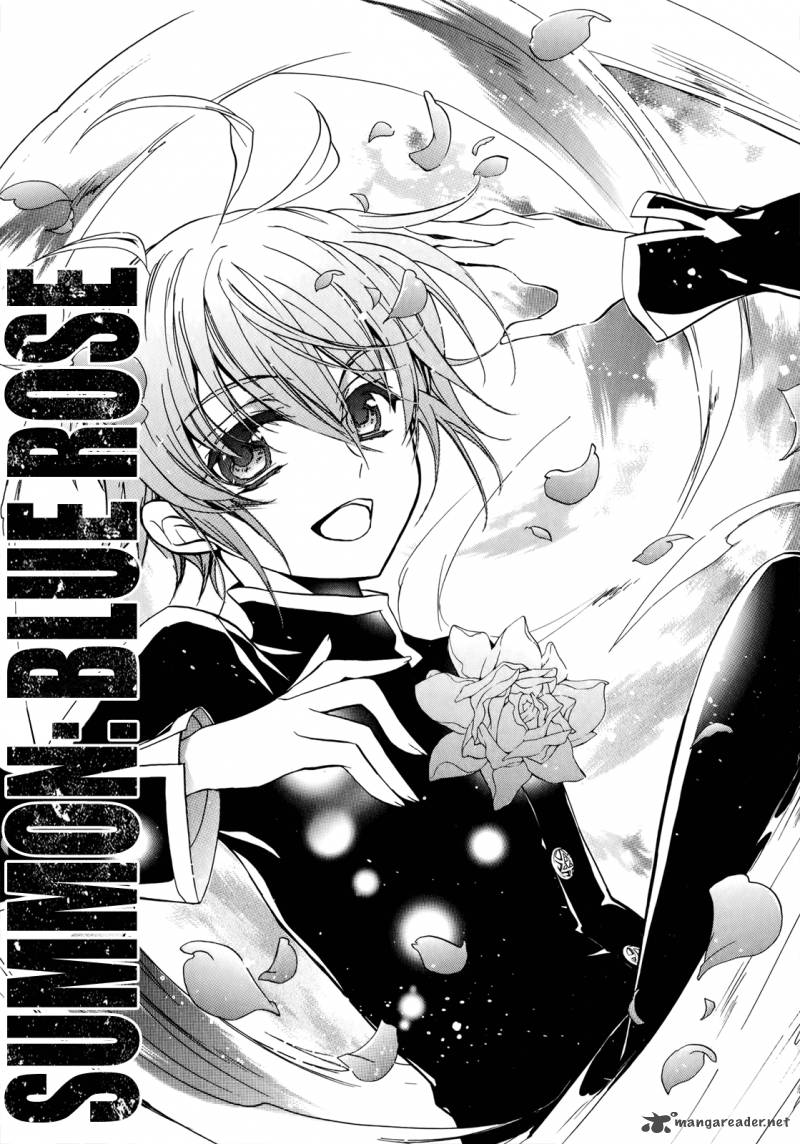 Barajou No Kiss 40 19