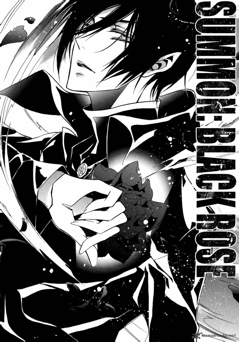 Barajou No Kiss 40 20
