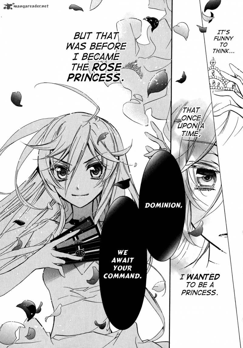 Barajou No Kiss 40 21