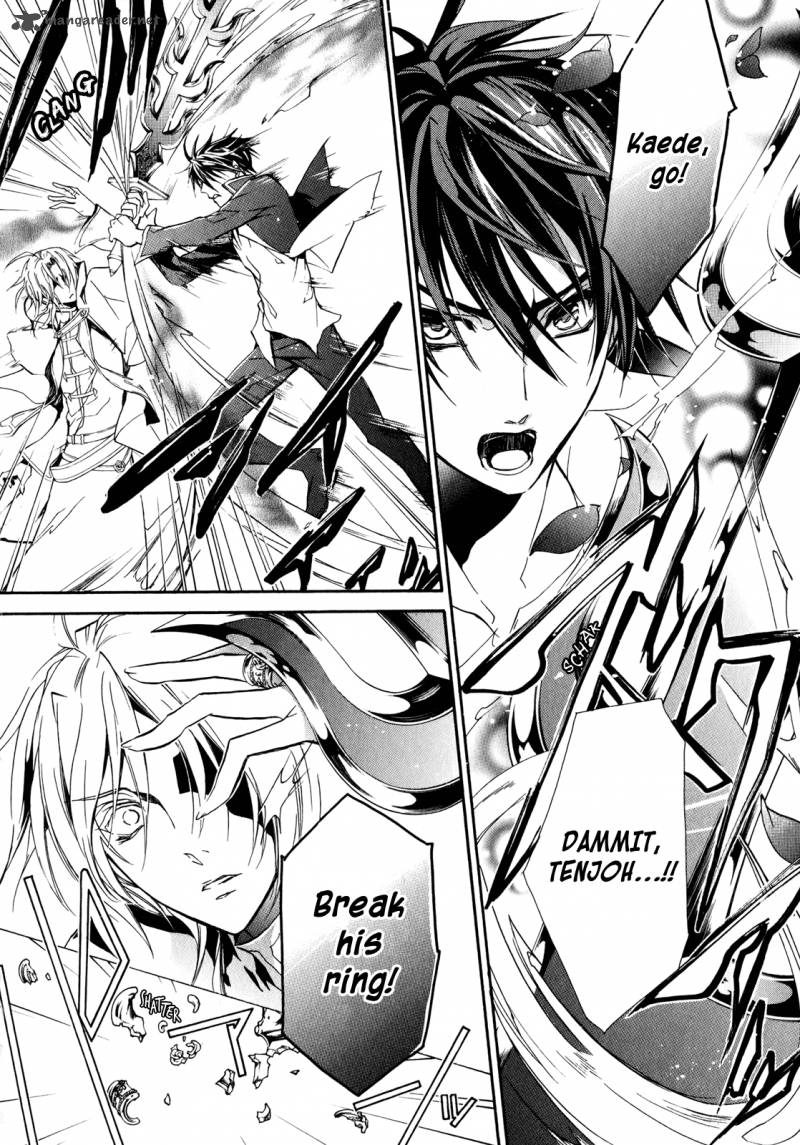 Barajou No Kiss 40 22