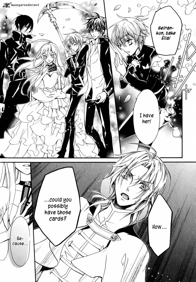 Barajou No Kiss 40 23