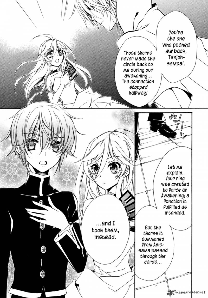 Barajou No Kiss 40 27