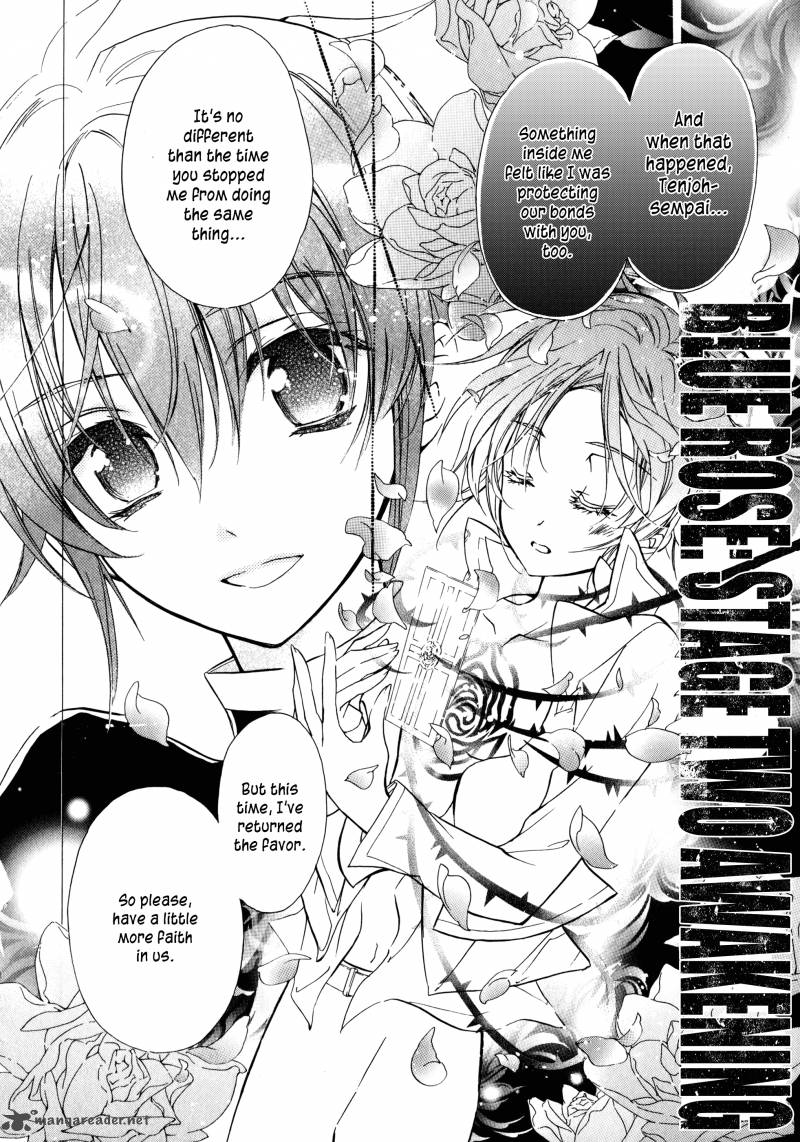 Barajou No Kiss 40 28
