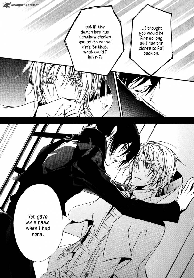 Barajou No Kiss 40 31