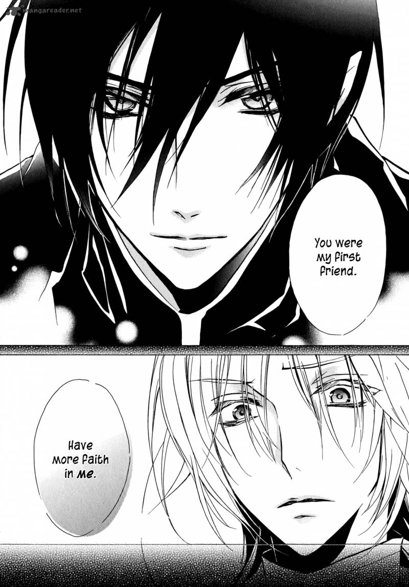 Barajou No Kiss 40 32