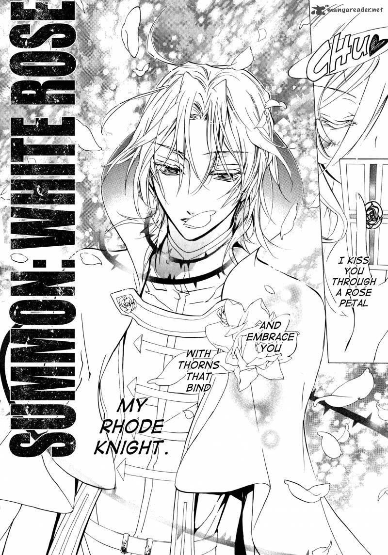 Barajou No Kiss 40 34