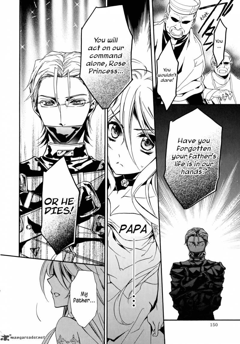 Barajou No Kiss 40 39