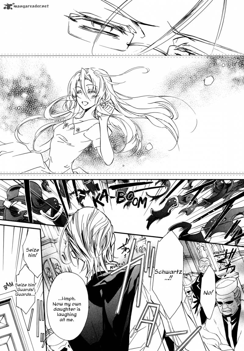 Barajou No Kiss 40 41