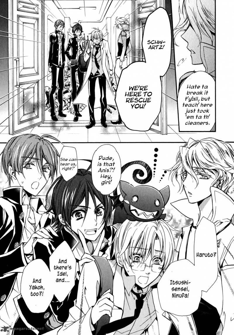 Barajou No Kiss 40 42