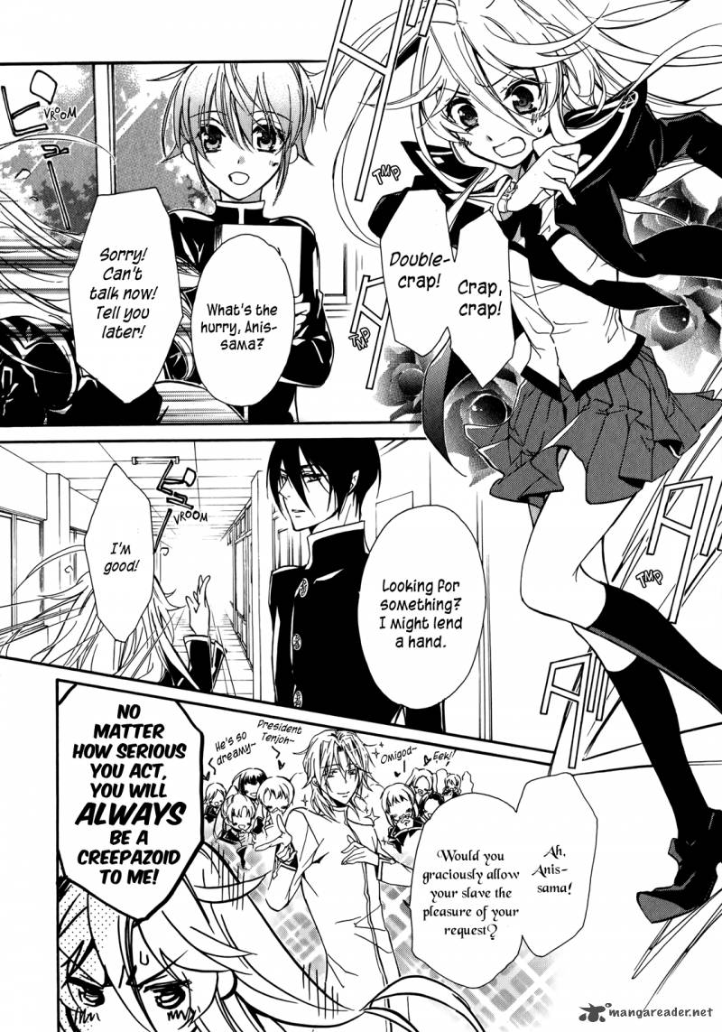 Barajou No Kiss 40 45