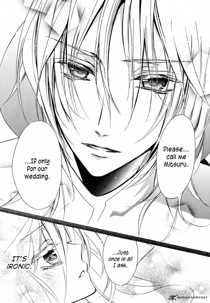 Barajou No Kiss 40 7