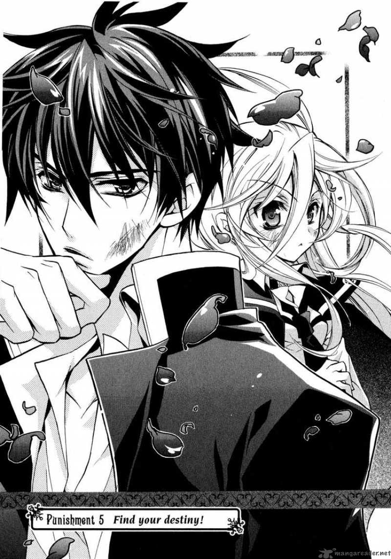 Barajou No Kiss 5 1