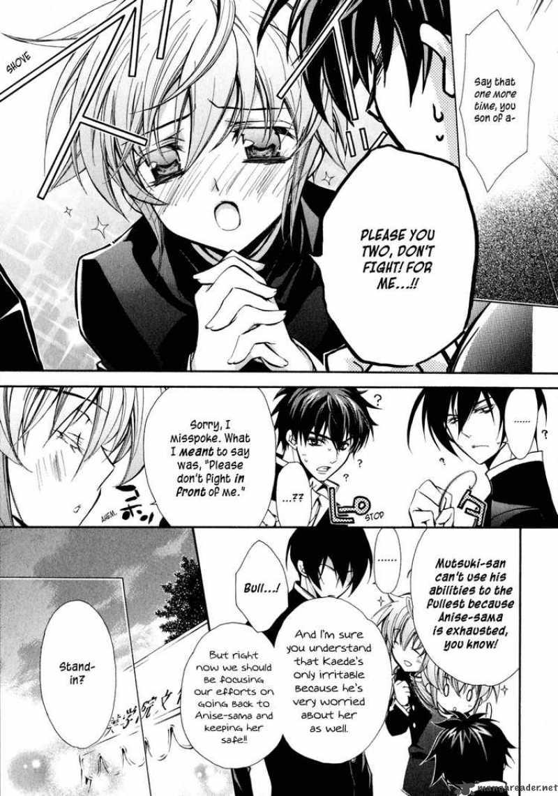 Barajou No Kiss 5 13