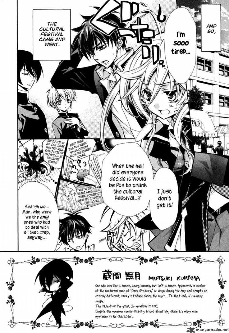 Barajou No Kiss 5 2