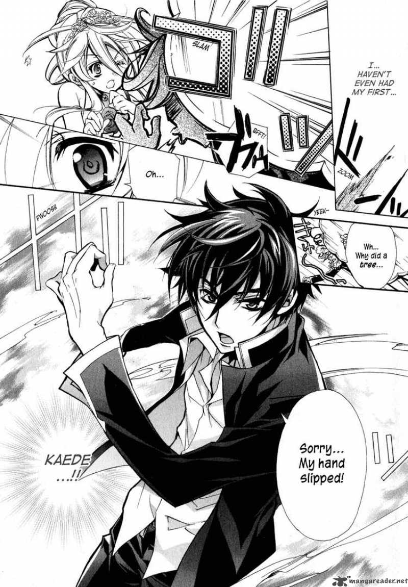 Barajou No Kiss 5 21