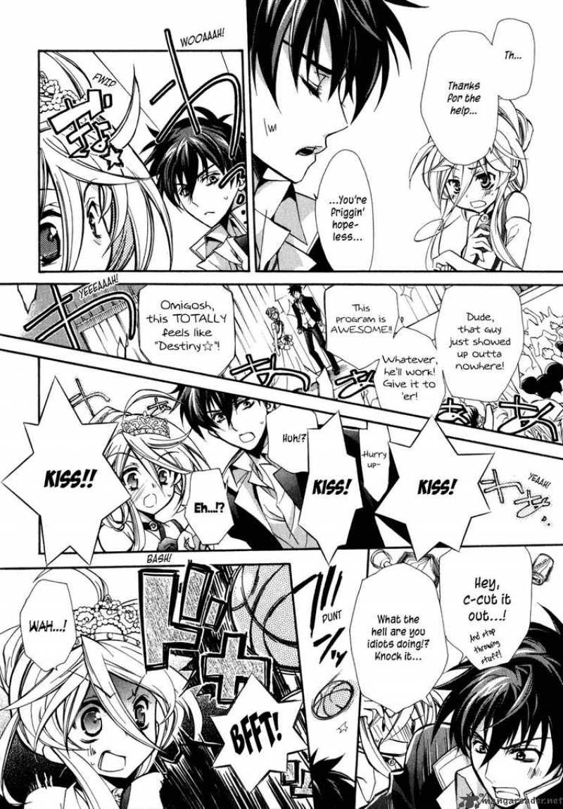 Barajou No Kiss 5 22