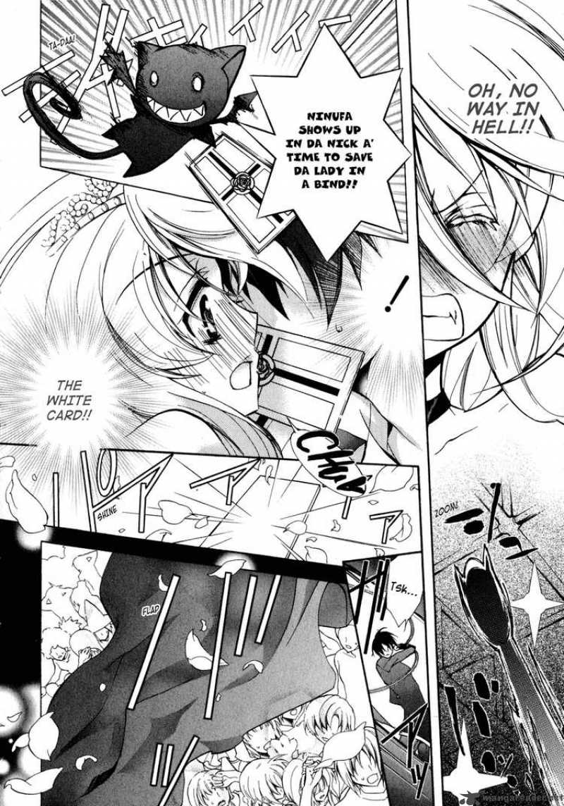 Barajou No Kiss 5 24