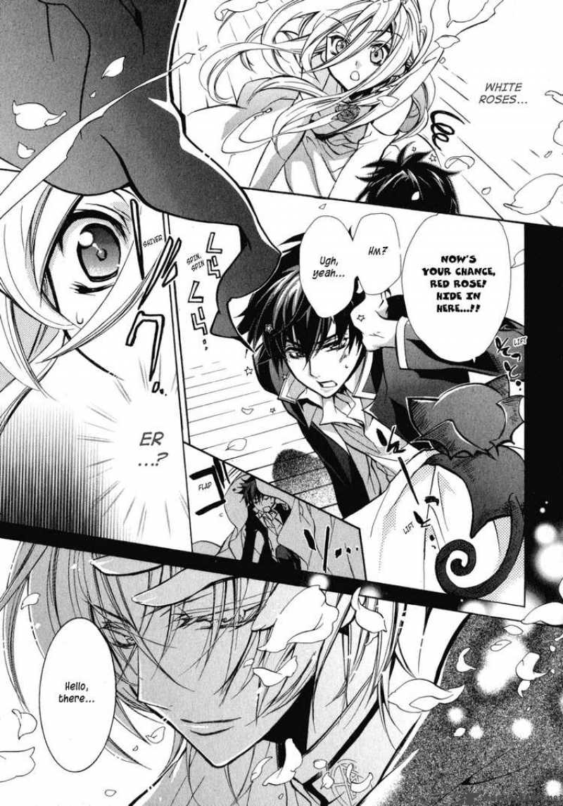 Barajou No Kiss 5 25