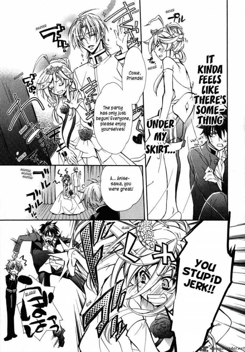 Barajou No Kiss 5 27