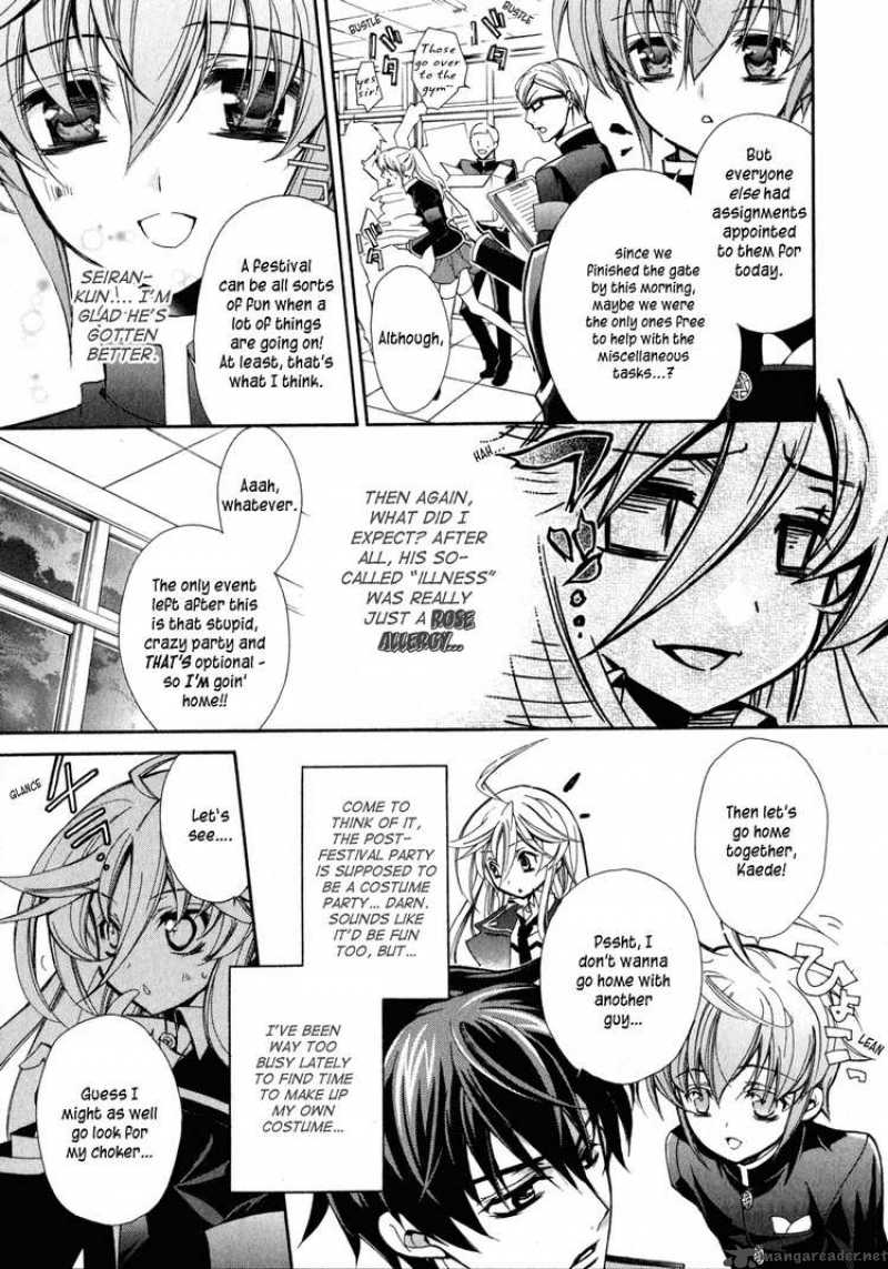 Barajou No Kiss 5 3