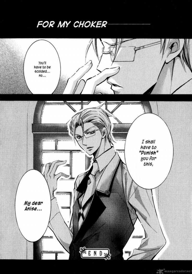 Barajou No Kiss 5 32