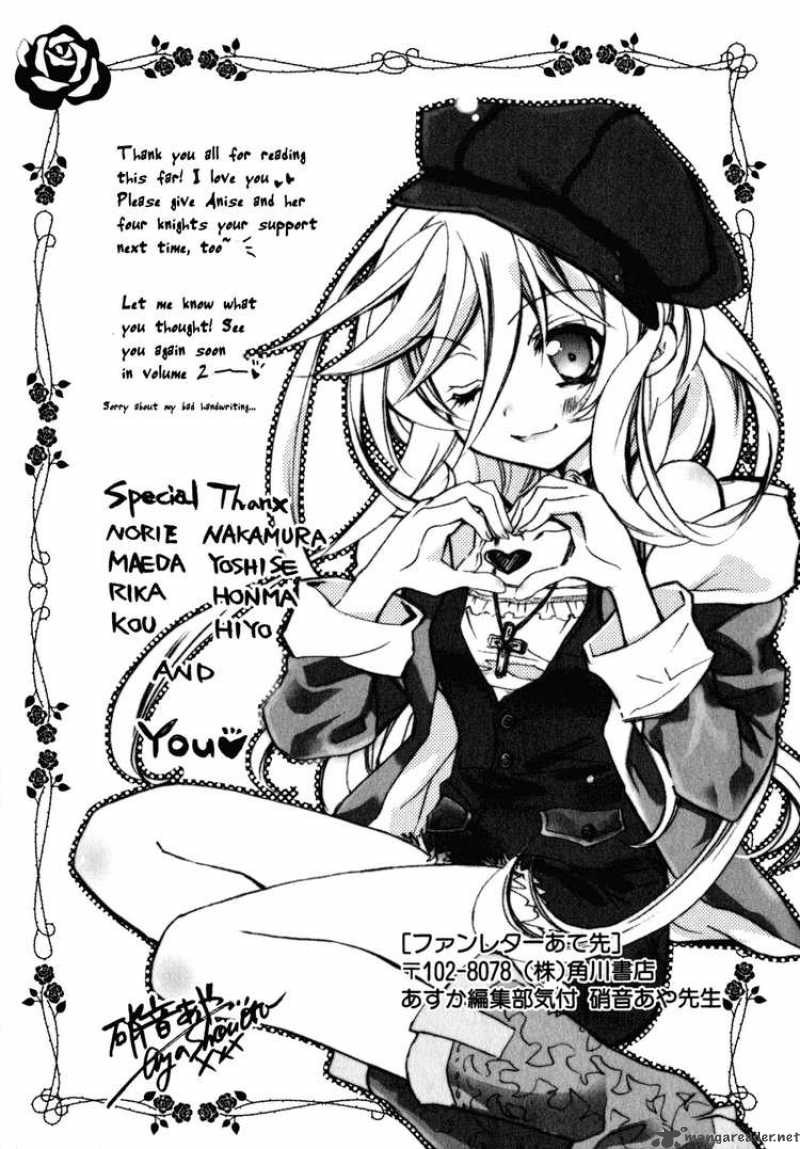 Barajou No Kiss 5 35