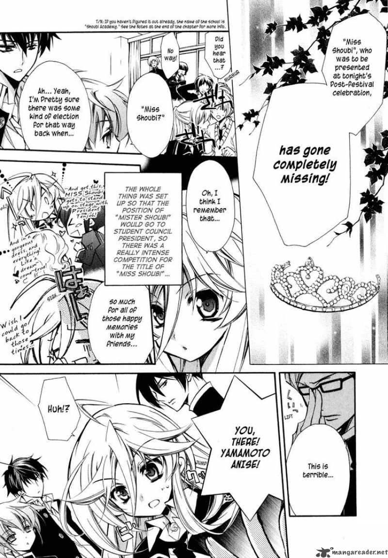 Barajou No Kiss 5 5