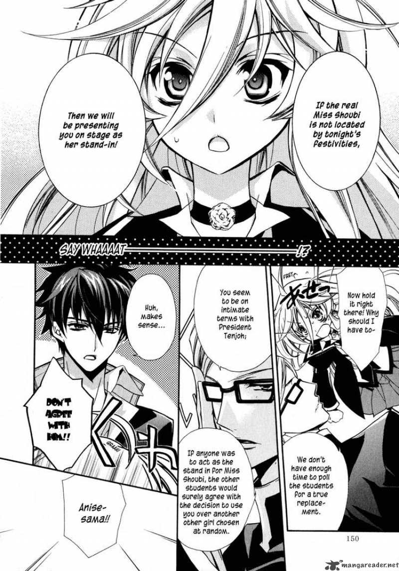 Barajou No Kiss 5 6