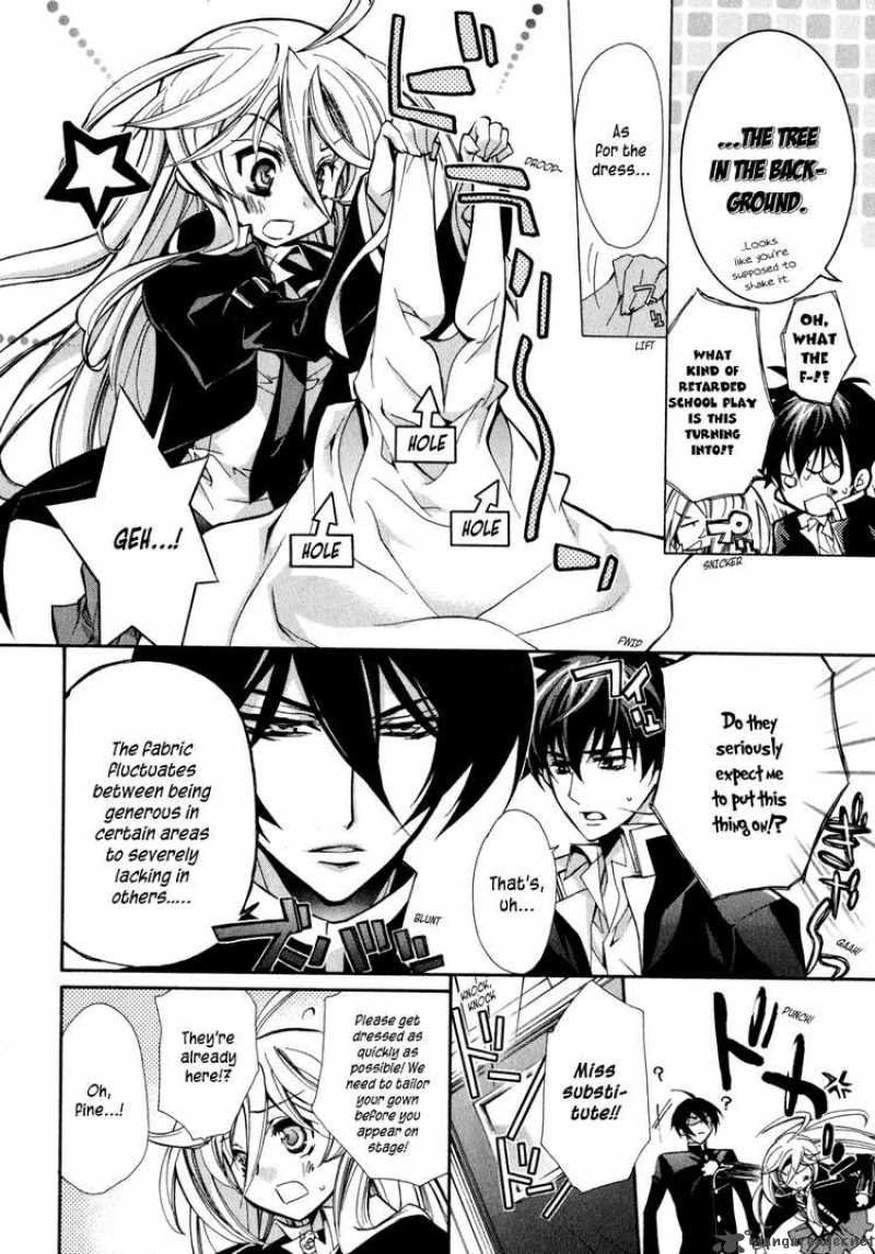Barajou No Kiss 5 8