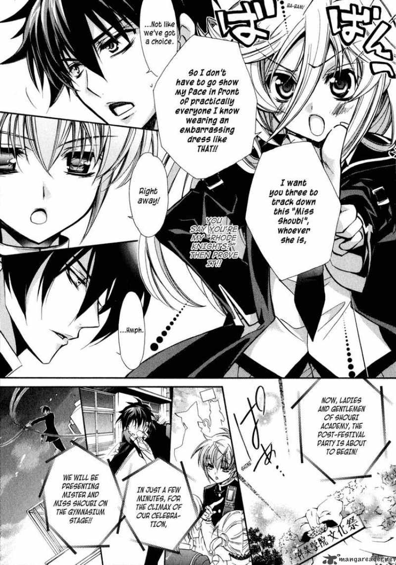 Barajou No Kiss 5 9