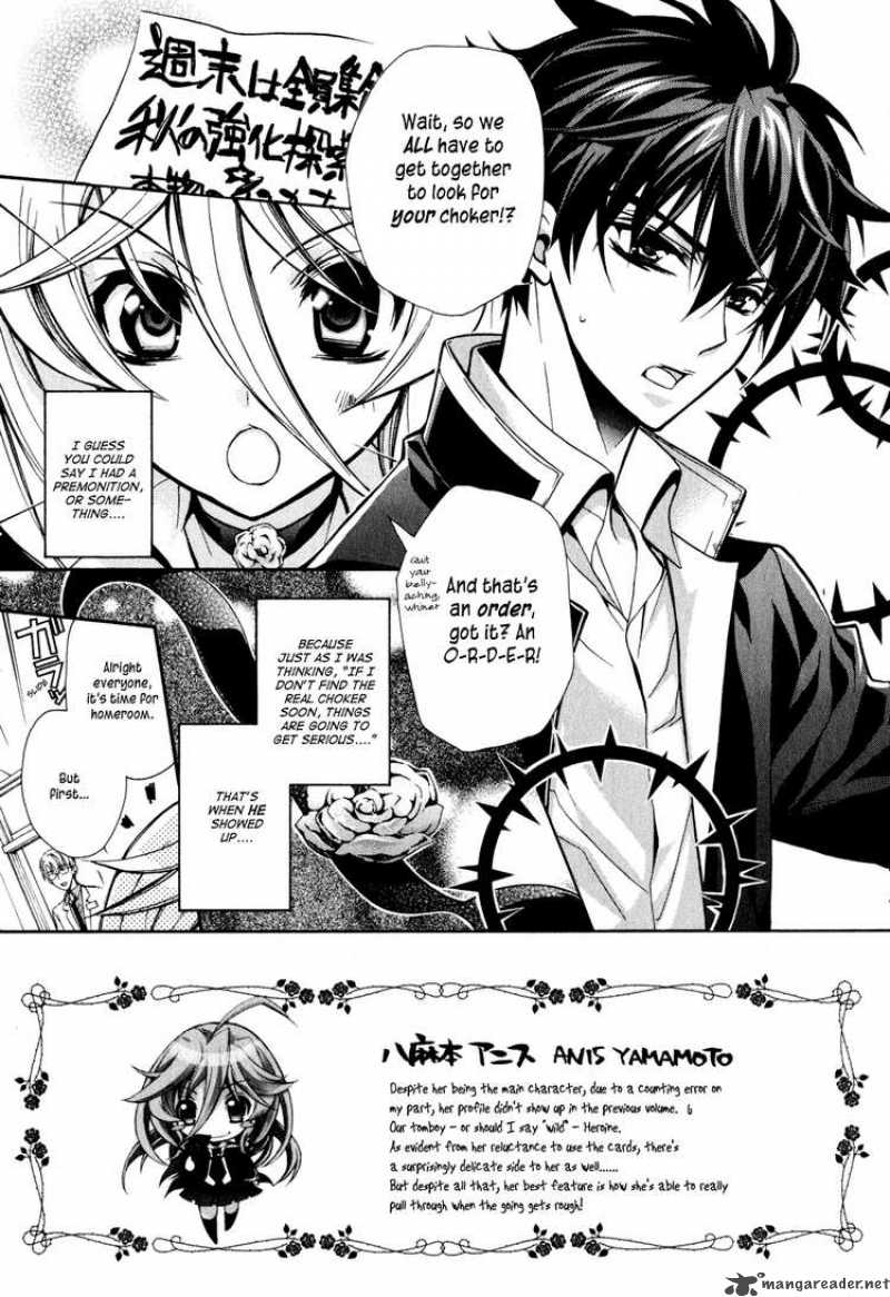 Barajou No Kiss 6 10