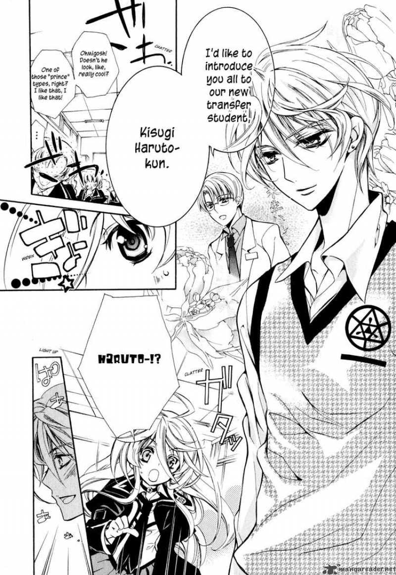 Barajou No Kiss 6 11