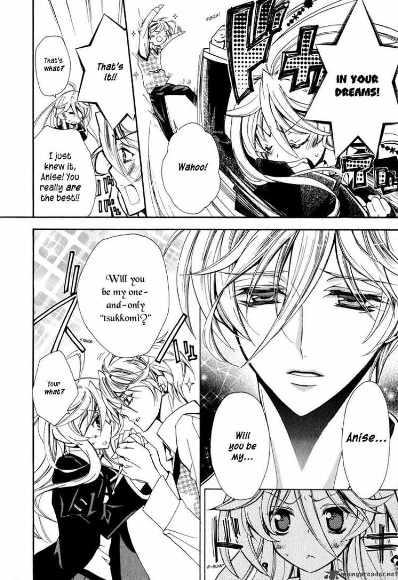 Barajou No Kiss 6 13