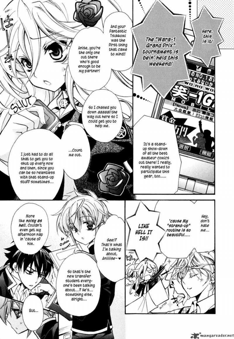 Barajou No Kiss 6 14