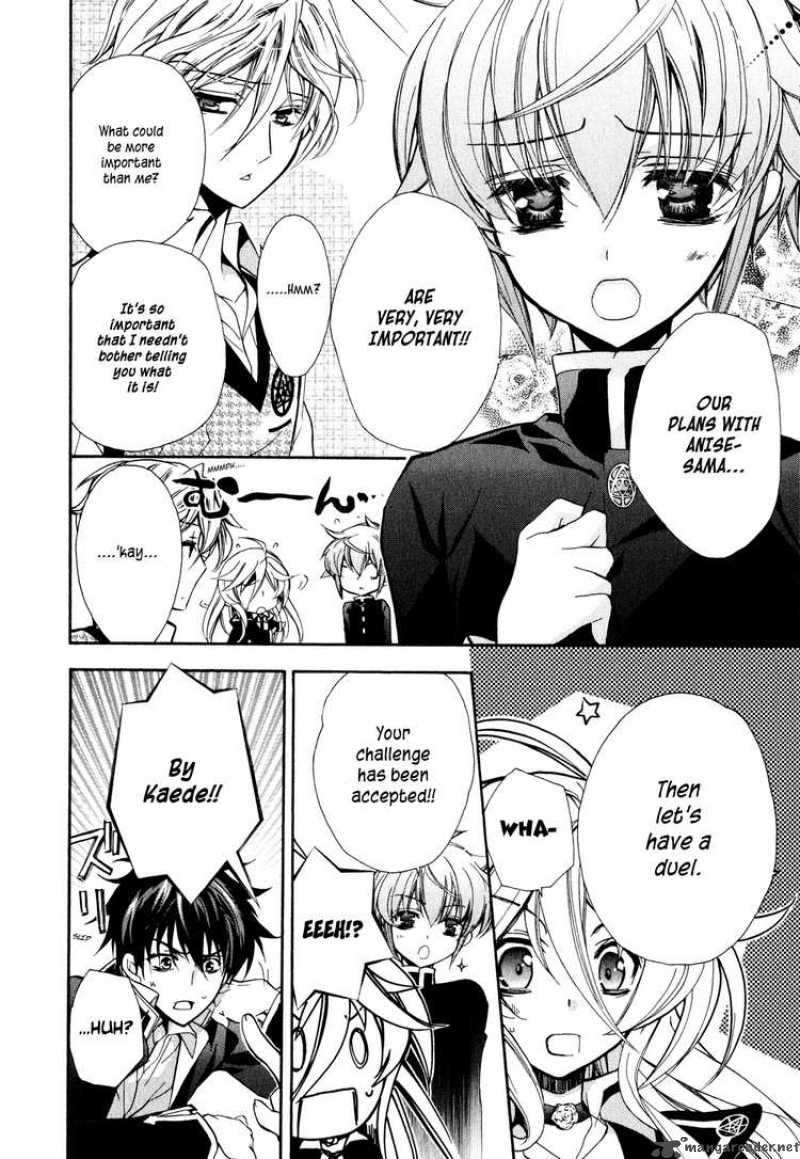 Barajou No Kiss 6 17