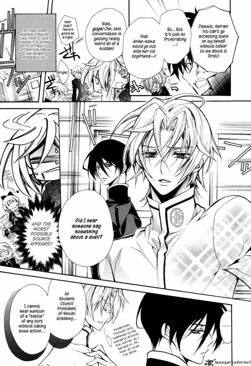 Barajou No Kiss 6 18