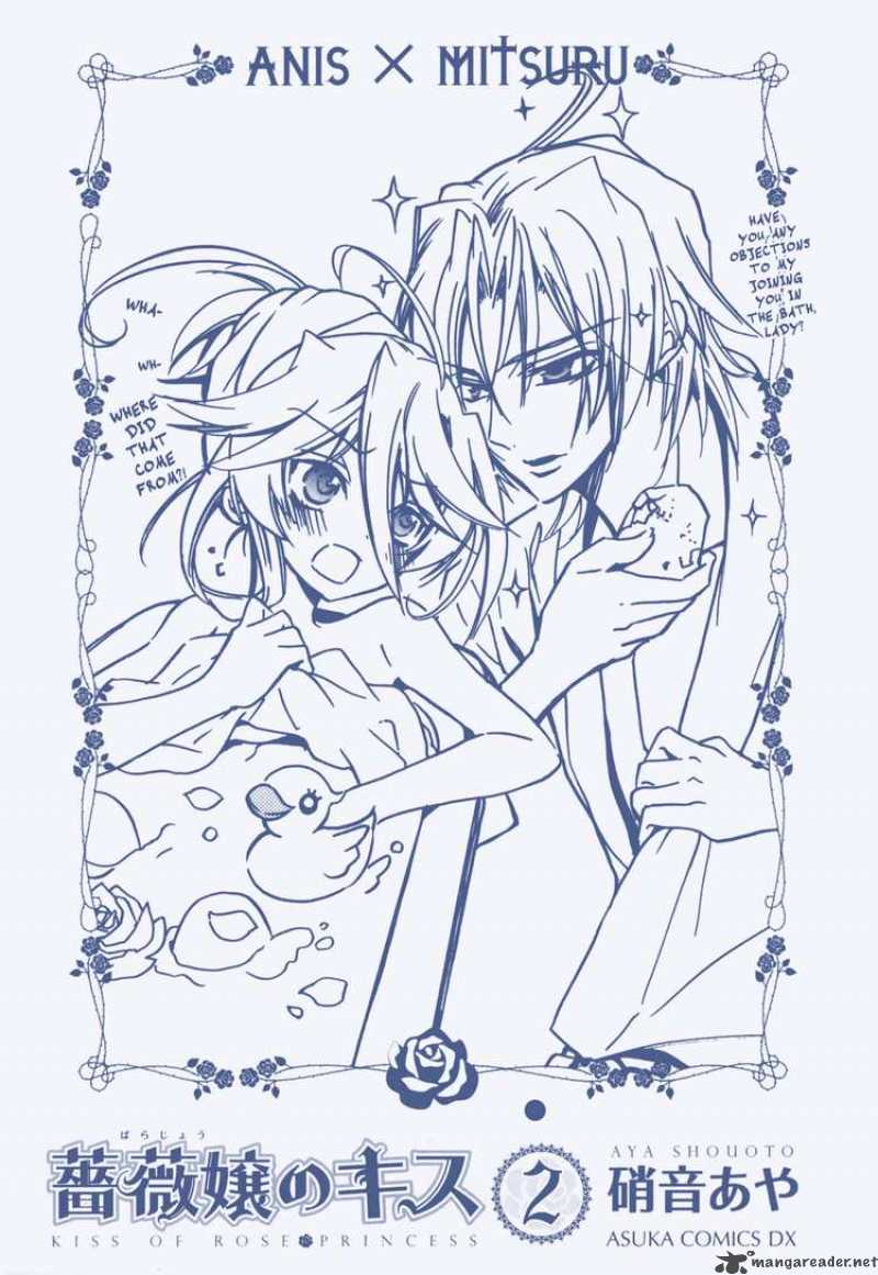 Barajou No Kiss 6 2