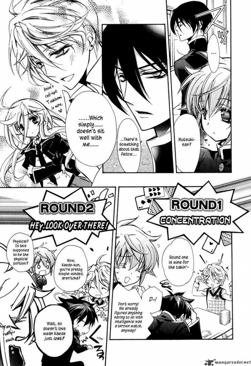 Barajou No Kiss 6 20