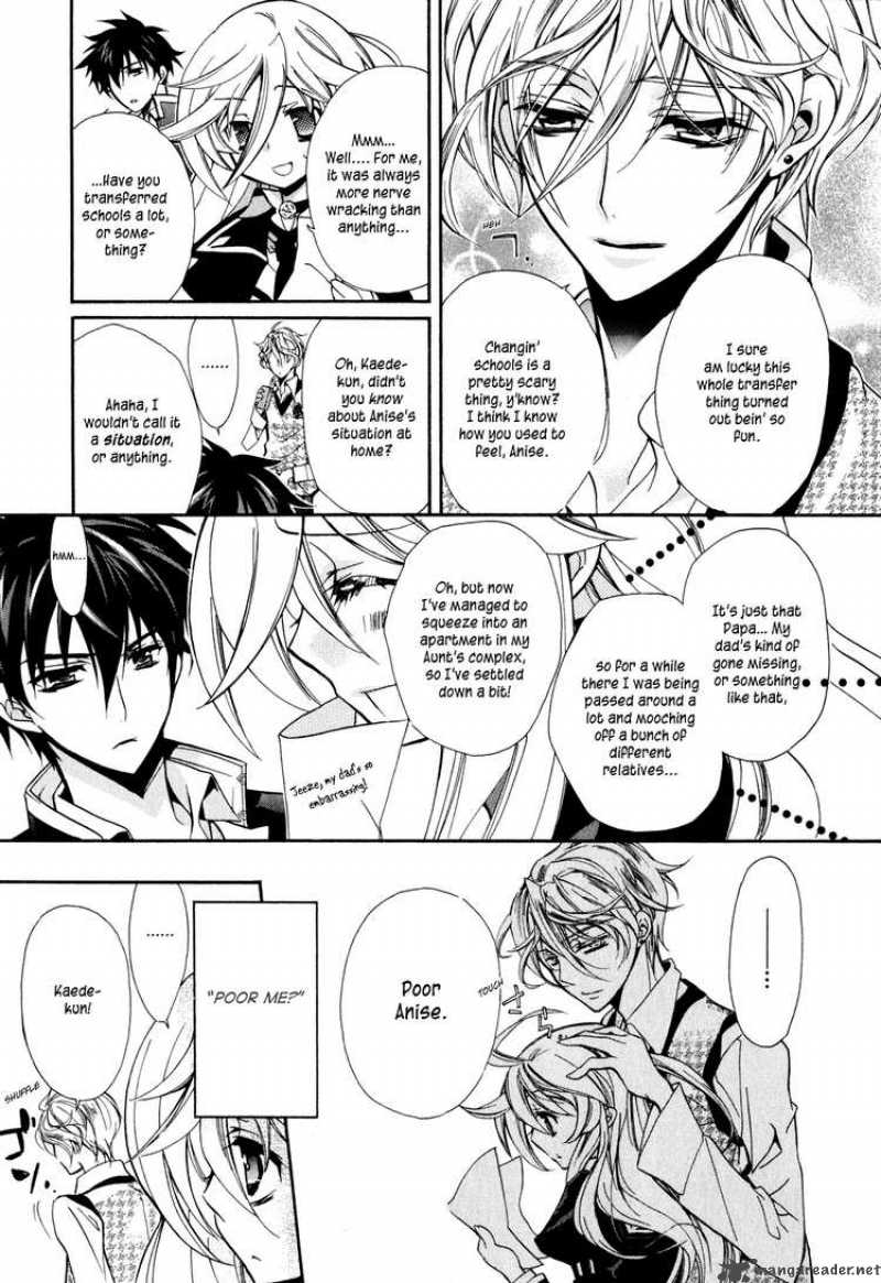 Barajou No Kiss 6 22