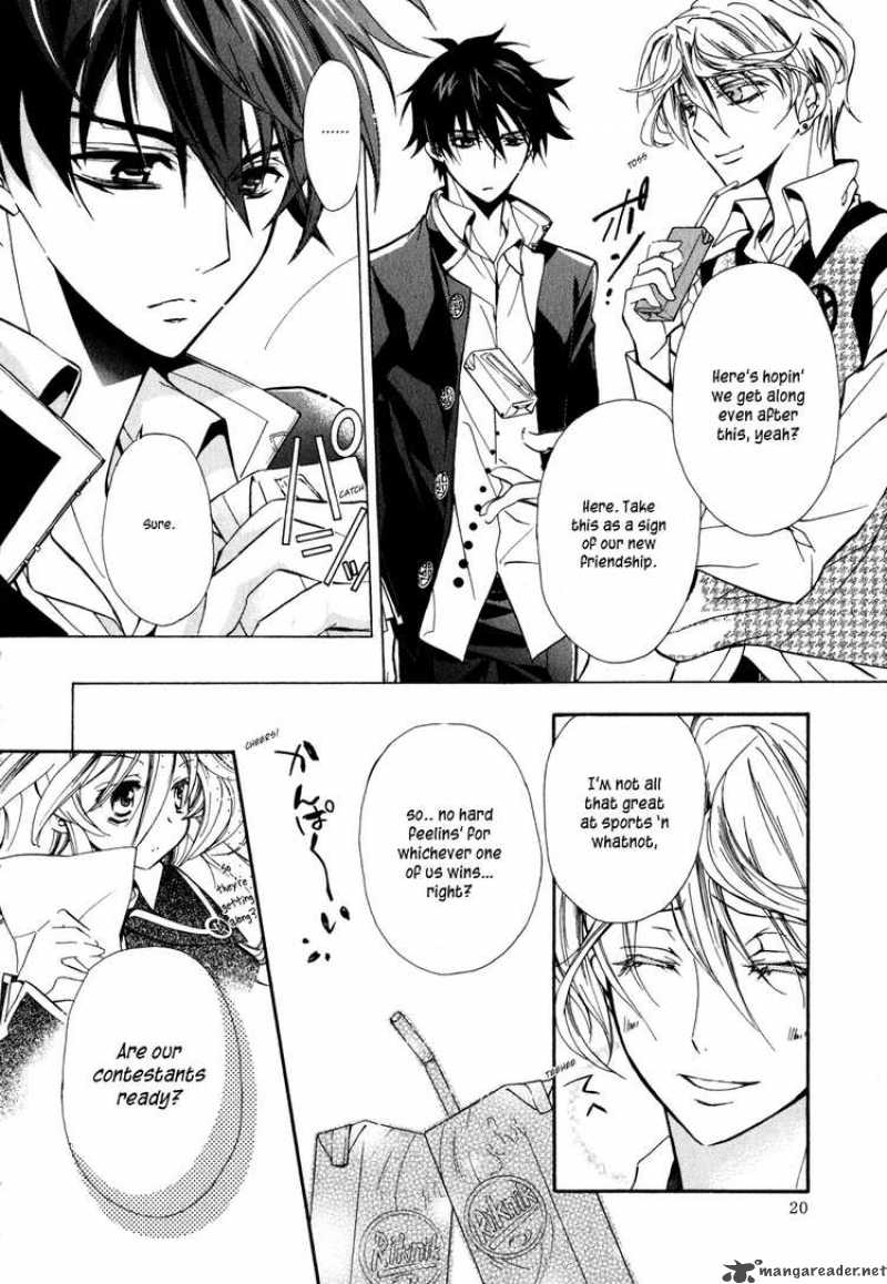 Barajou No Kiss 6 23