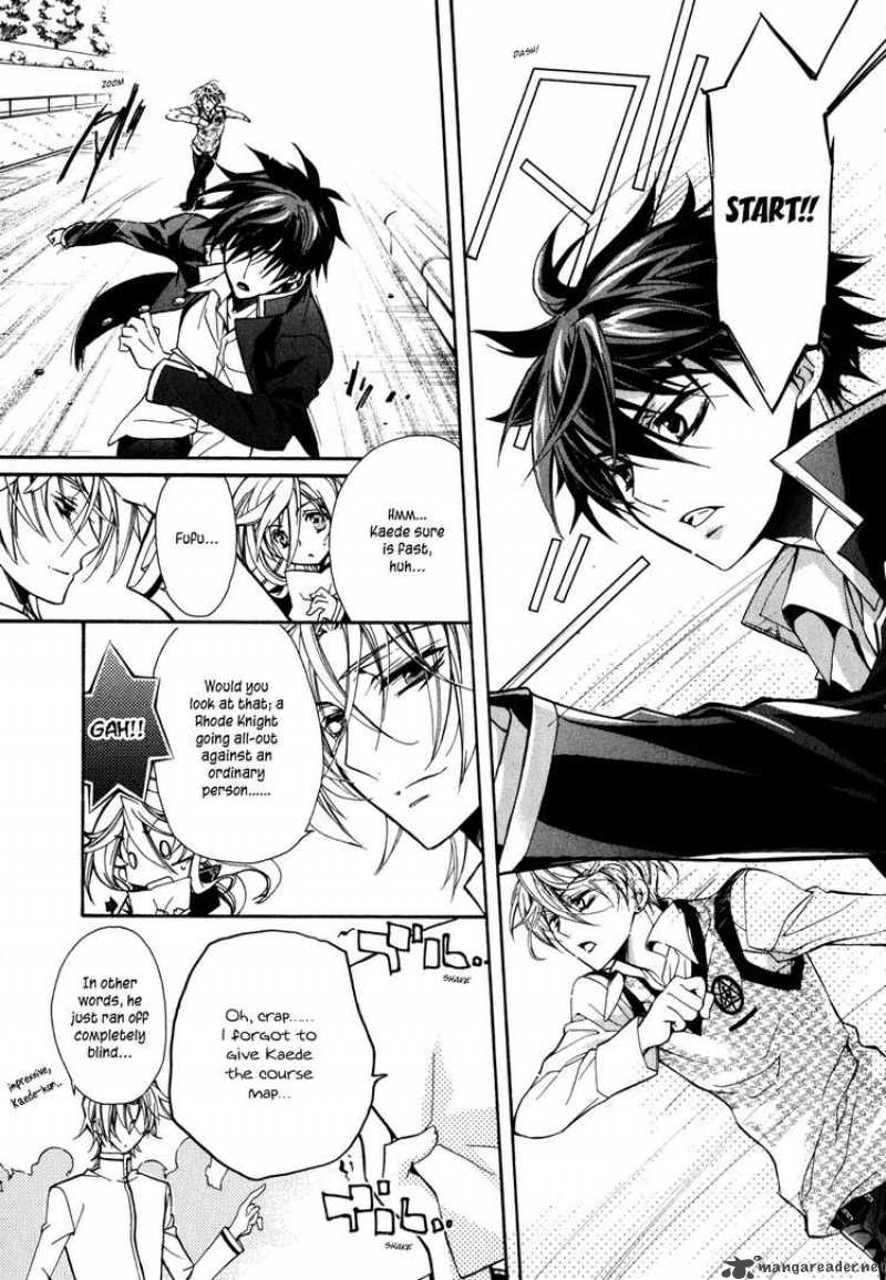 Barajou No Kiss 6 24