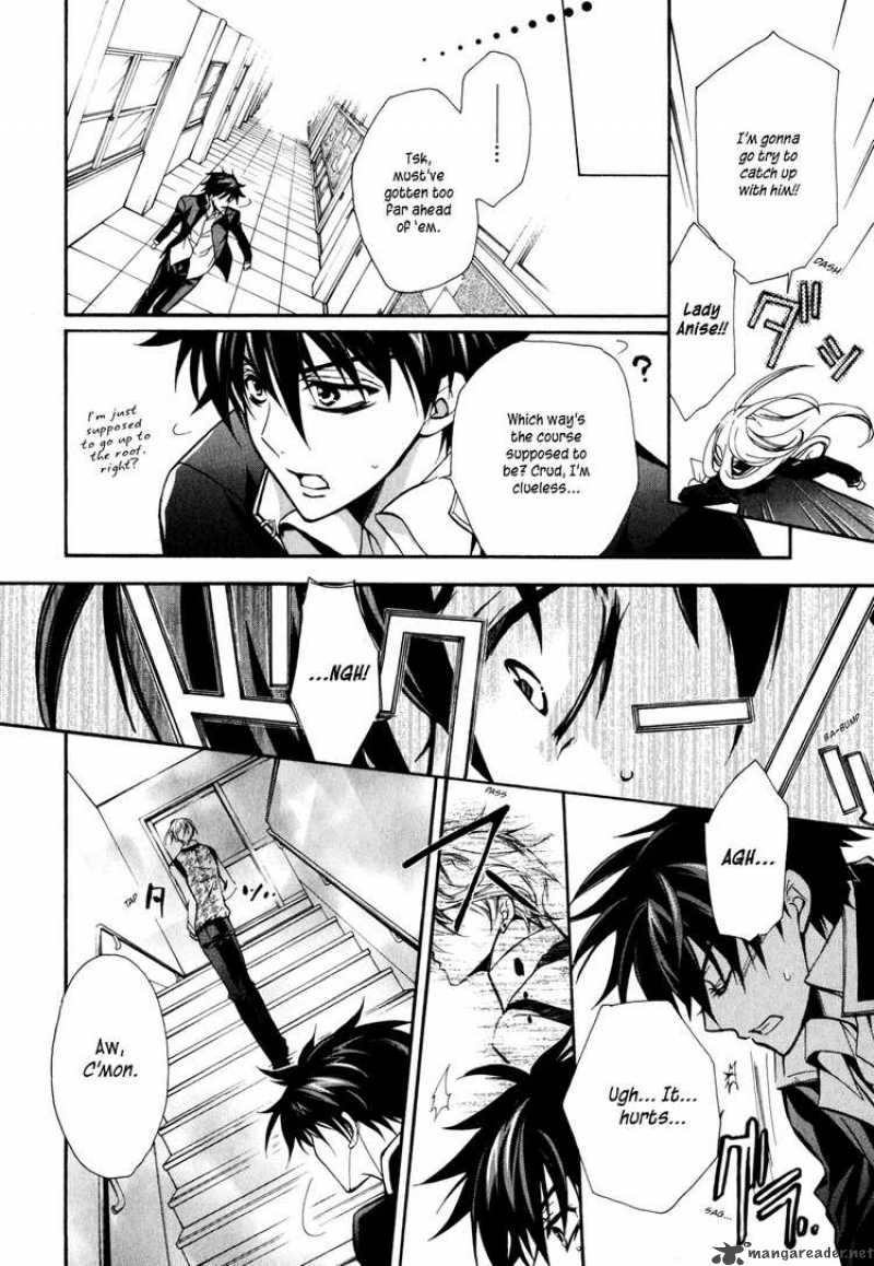 Barajou No Kiss 6 25